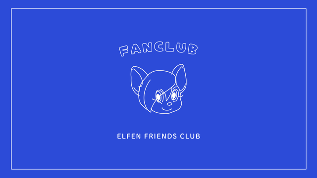 【EFC】 熊谷ハウス現地入会受付のお知らせ